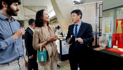 复星赋能，沱牌非遗酿造技艺、舍得文化走进联合国教科文组织总部，舍得酒业向世界讲好中国白酒故事