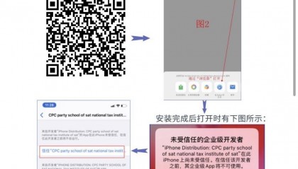 鑫鼎盛期货app下载(鑫鼎盛期货app下载安装最新版本更新内容)