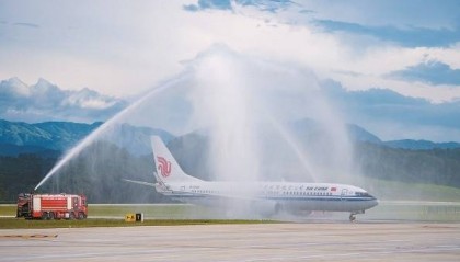 浙江丽水机场通航，至京沪航线同步开通