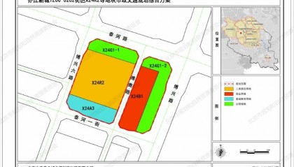 招商蛇口北京“三顾亦庄”