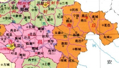 1965年，河南周家口正式继承了陈州府，小镇为何逆袭淮阳？