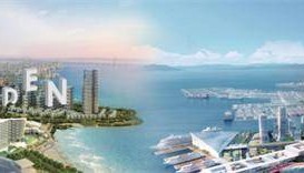 招商蛇口旗下招商伊敦2024美好时光精彩盘点