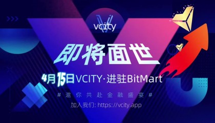 bitop交易所下载中国(bitget交易所app下载安装最新版)