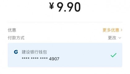 数字货币交易app(数字货币交易app手机中文版交易所App官网下载地址cc)