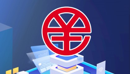 数字货币交易(数字货币交易合法吗在中国)