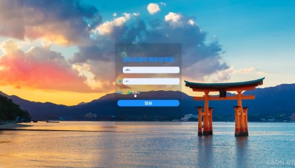 BSV交易网站(bsv在哪个交易所)