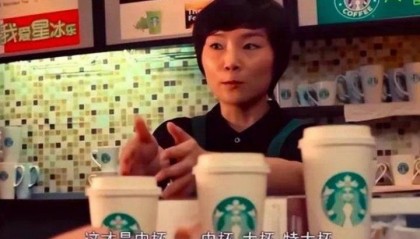 21元一个“冻馒头”罗永浩都嫌贵，于东来为什么会支持西贝？