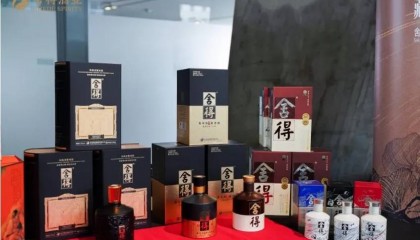 推动中国白酒文化走向世界，沱牌非遗酿造技艺、舍得文化走进联合国教科文组织总部