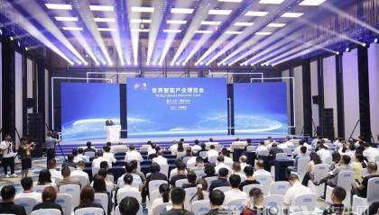 接待观众35万人次、签约合同金额超2000亿元 2025智博会在渝闭幕