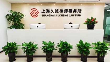 证通电子（002197）股民索赔案再获法院立案， 任子行（300311）索赔案持续推进