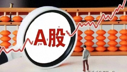 四川长虹股票预测