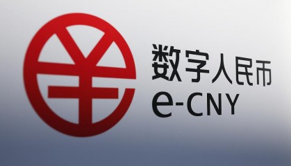 数字货币APP下载(数字货币app下载安装)