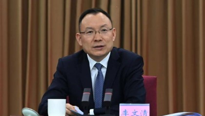 四川省副省长李文清，履新央企董事长
