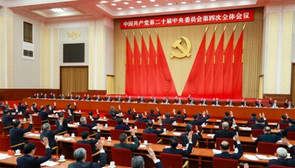 保持战略定力，增强必胜信心，“十五五”蓝图令世界瞩目