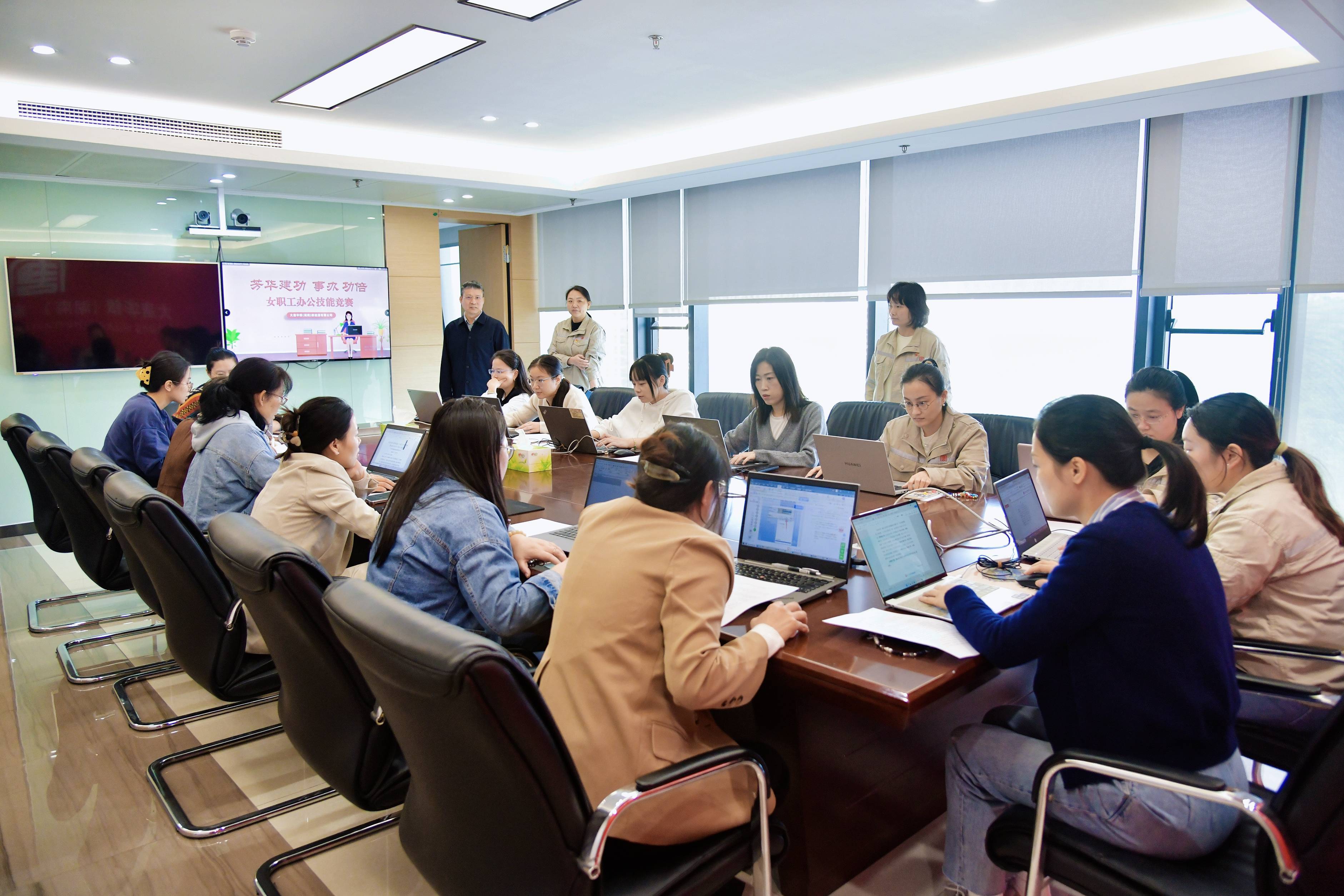 华银电力：时光镌刻奋进足迹 岁月折射劳动光芒