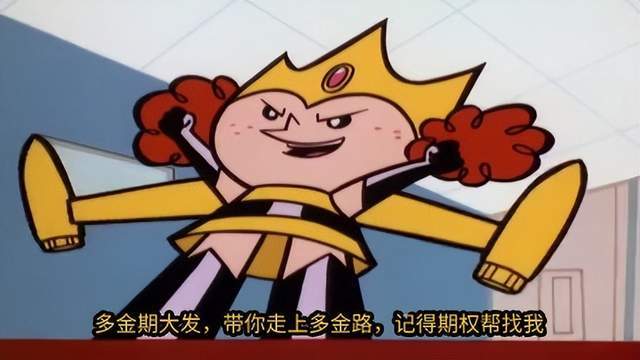 股指期货怎么开户？股指期货没有50万怎么开户？