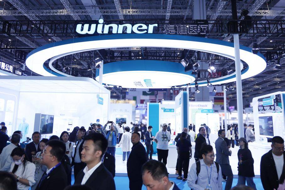 稳健医疗参展CMEF：构建"专业医疗+大众健康"协同生态