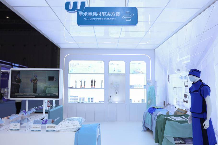 稳健医疗参展CMEF：构建"专业医疗+大众健康"协同生态