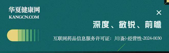稳健医疗：从“口罩第一股”到质量危机，企业“稳健”不再？