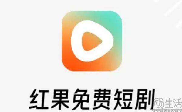 没了爱奇艺还有芒果TV，红果似乎不缺合作伙伴