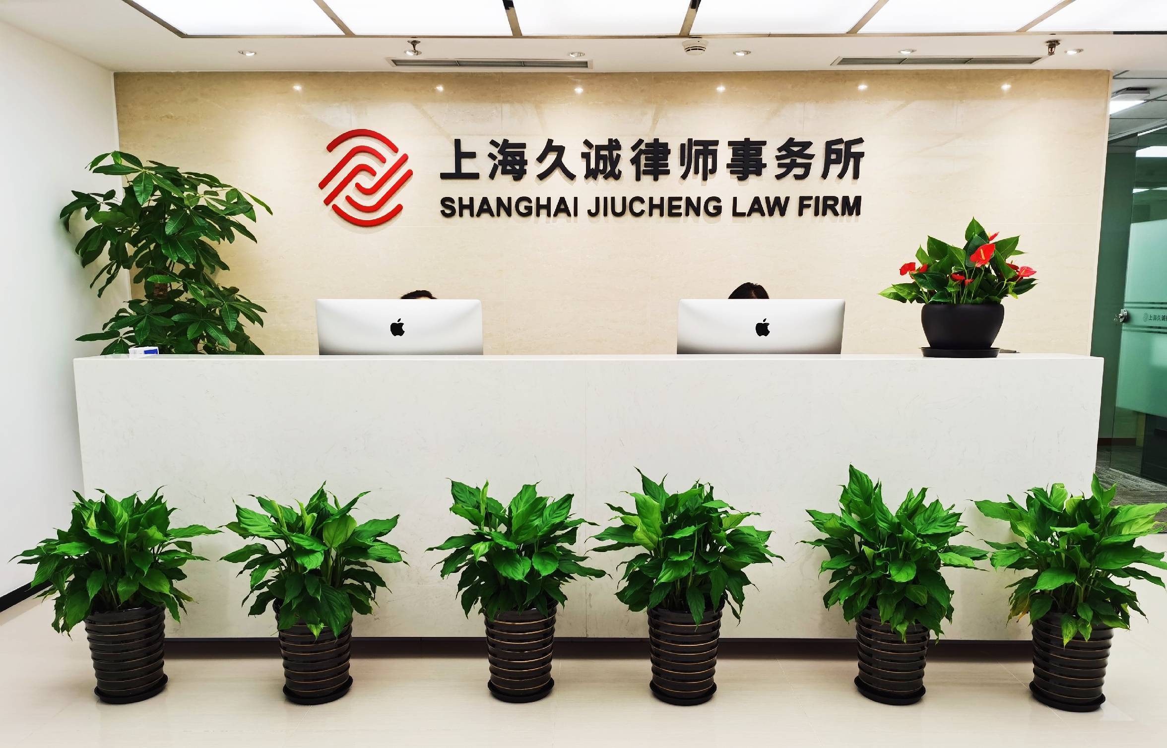 证通电子（002197）股民索赔案再获法院立案， 任子行（300311）索赔案持续推进