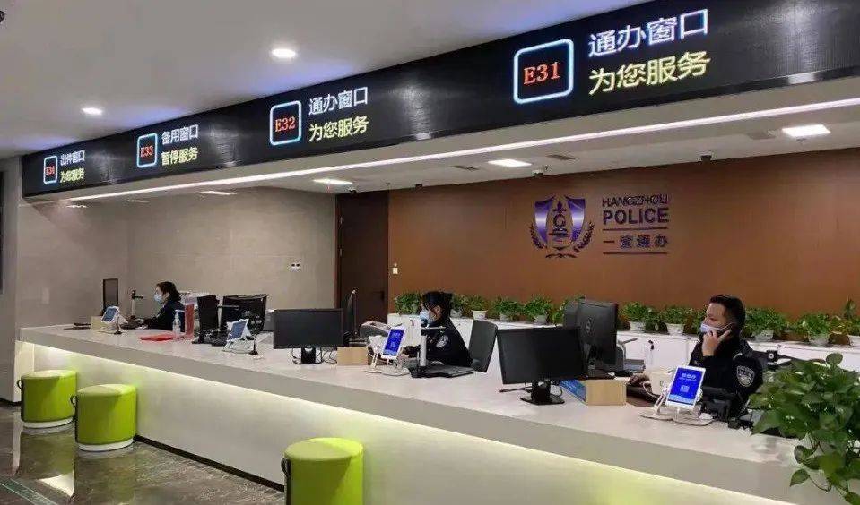 2025驾驶证新规实施，电子证件全国通，违规教育新举措，你准备好了吗？