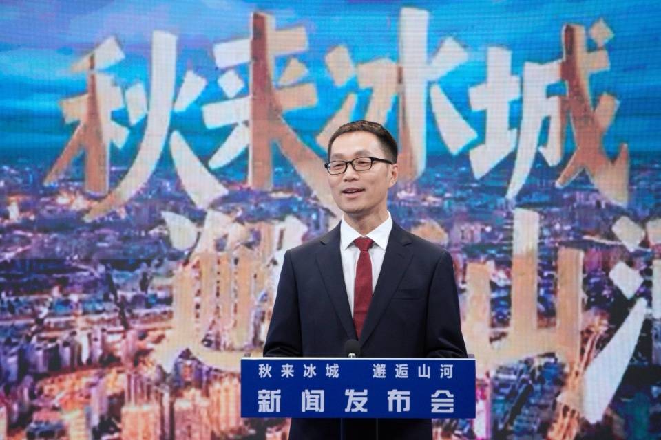 哈尔滨发布五大主题秋游线路