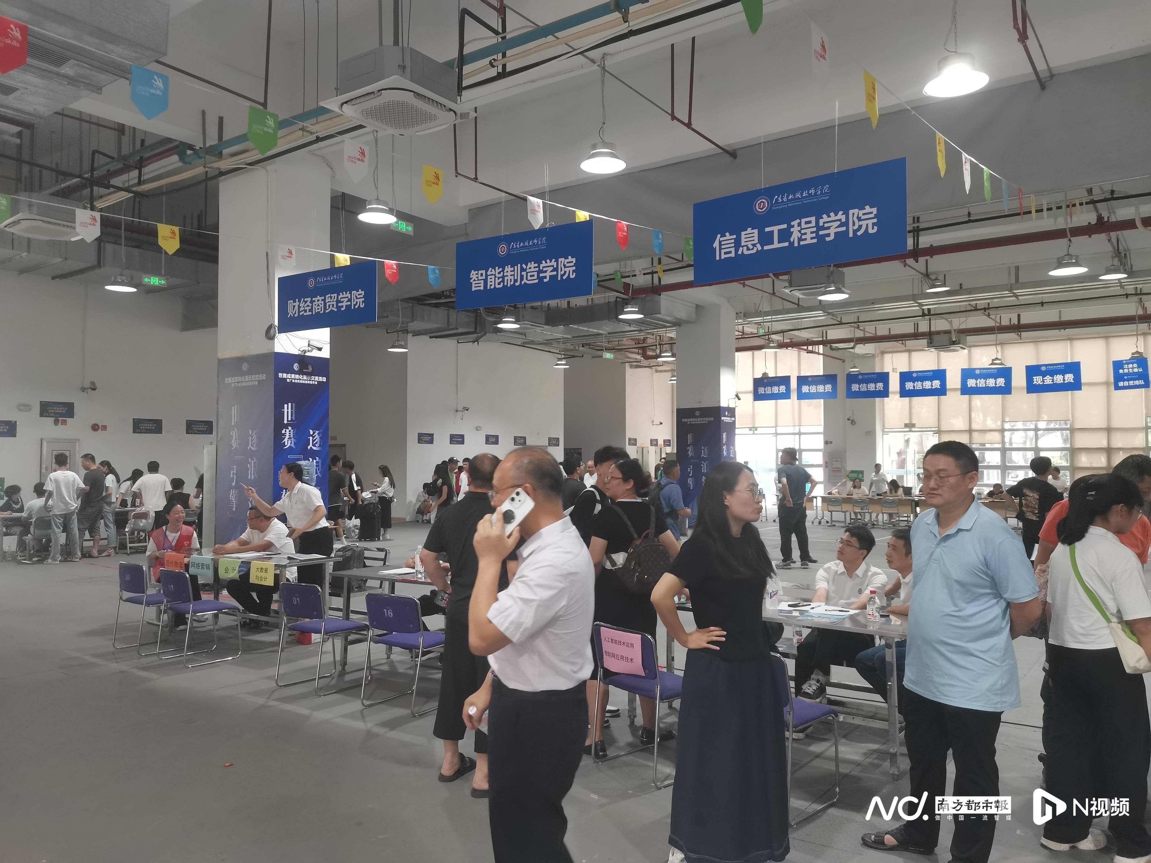 广州孤独症男生参加残疾人职业技能入学测试，录取后又被劝退