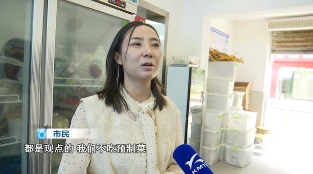 西贝发布致歉信后，昆明门店的情况是……