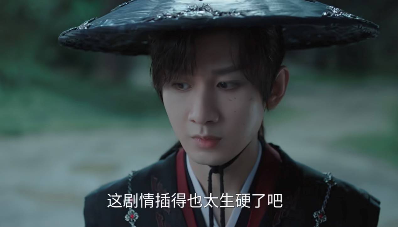 武侠剧《赴山海》遭观众大规模吐槽,成毅的男频路还能怎么走?