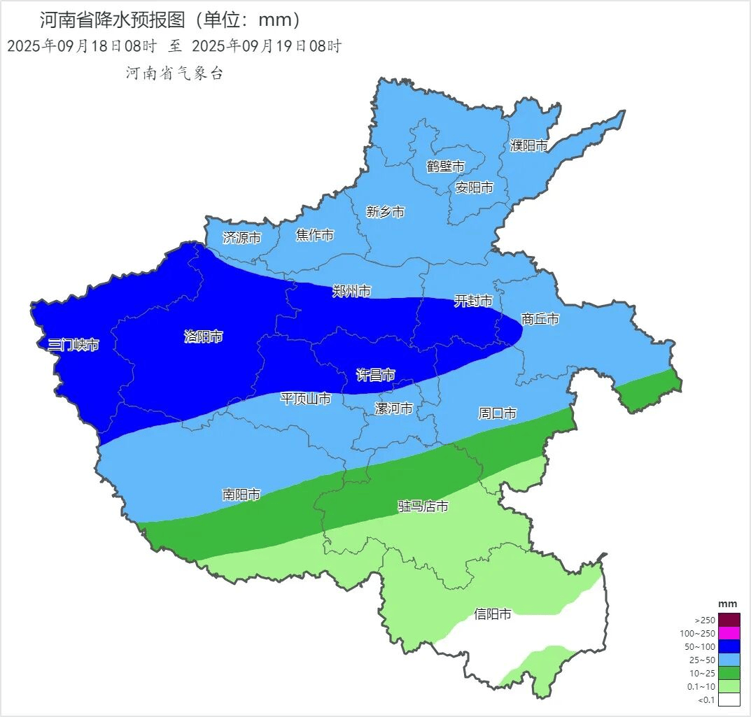 中到大雨,局部暴雨!河南两轮强降雨接连来袭,具有一定极端性,气温骤降备好外套
