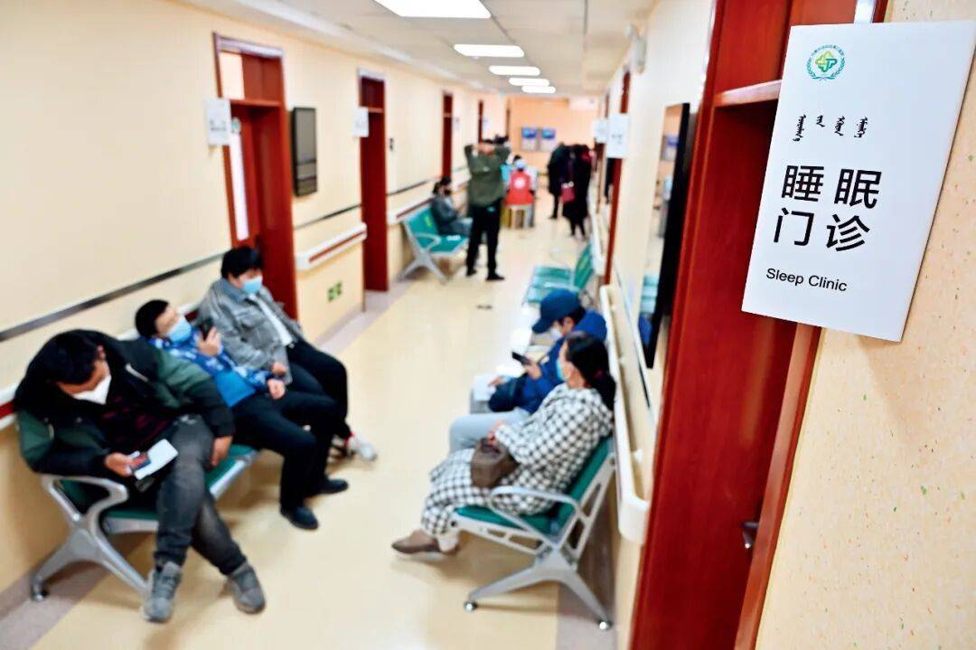 这个门诊被年轻人涌入，“有医院误诊率高达90％”