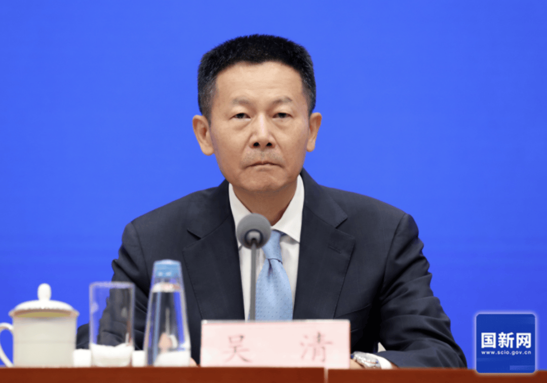 吴清：对恒大地产开具史上最大罚单