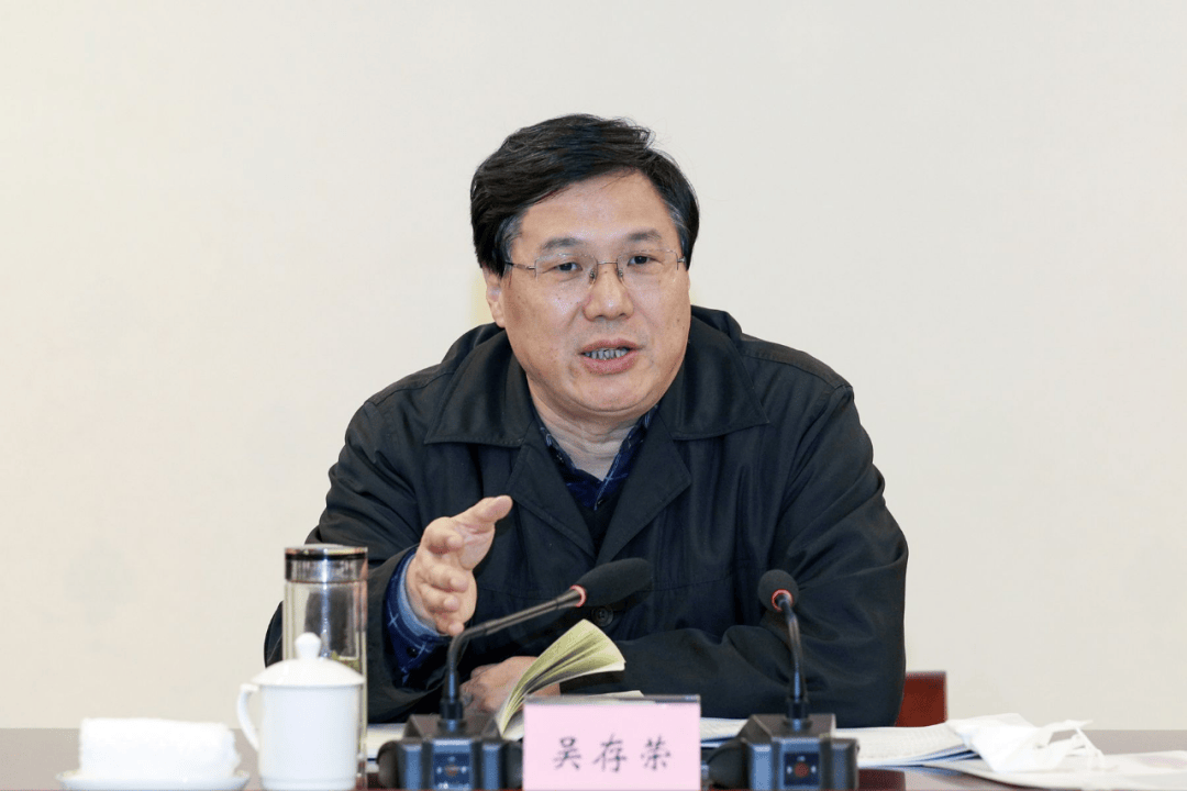 原正部级吴存荣，被公诉