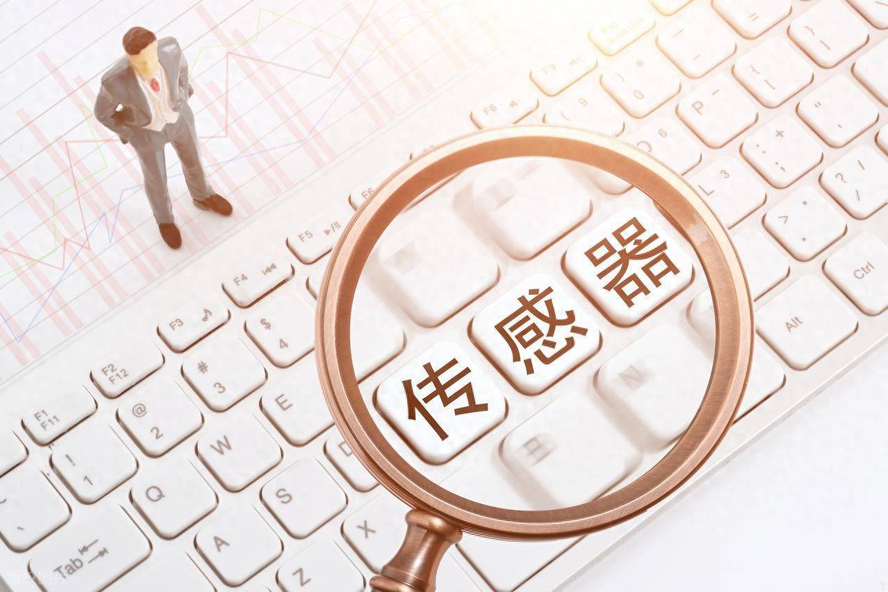 中国声学传感器巨头歌尔微电子冲刺港股IPO