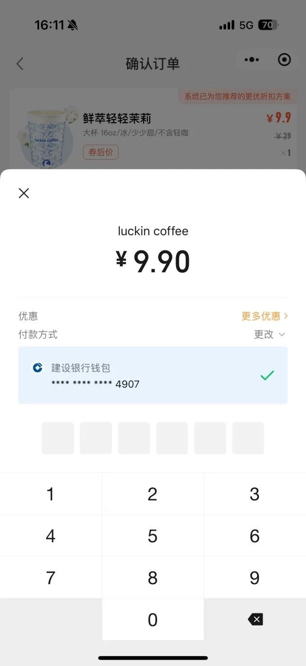 数字货币交易app(数字货币交易app手机中文版交易所App官网下载地址cc) 数字货币交易app(数字货币交易app手机中文版交易所App官网下载地址cc)