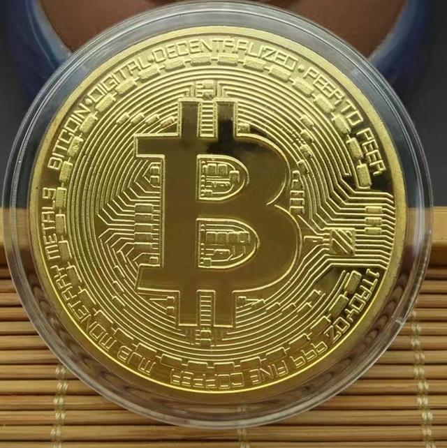 BSV-比特币(bsv比特币最新价格) BSV-比特币(bsv比特币最新价格)