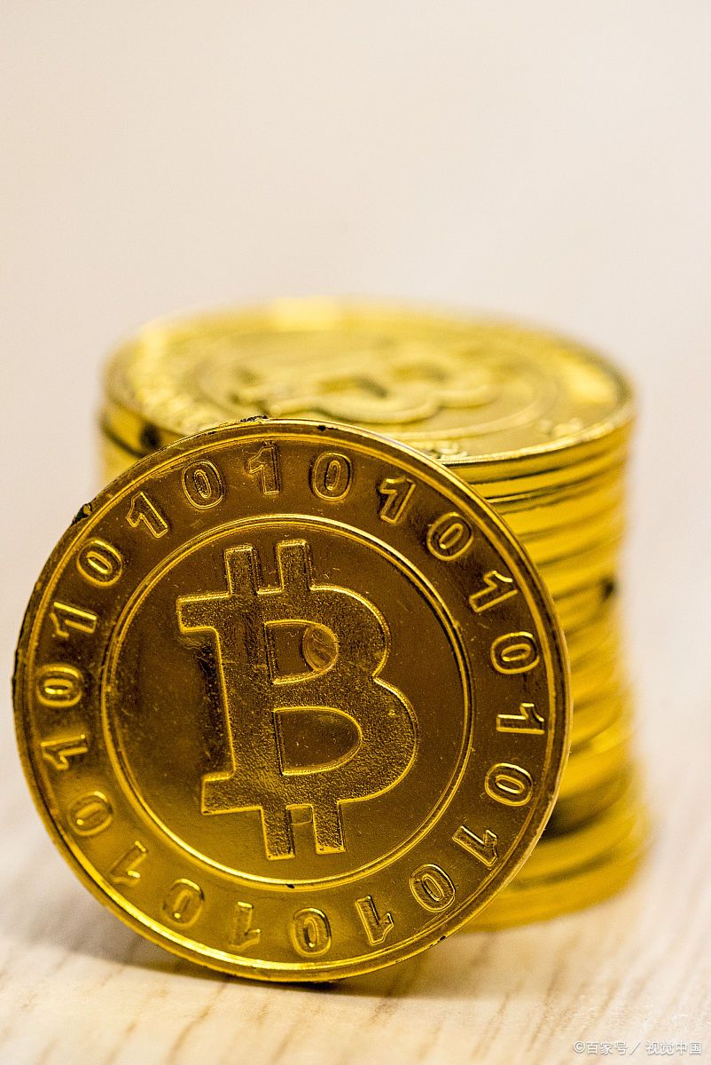 比特现金(比特现金最新消息)