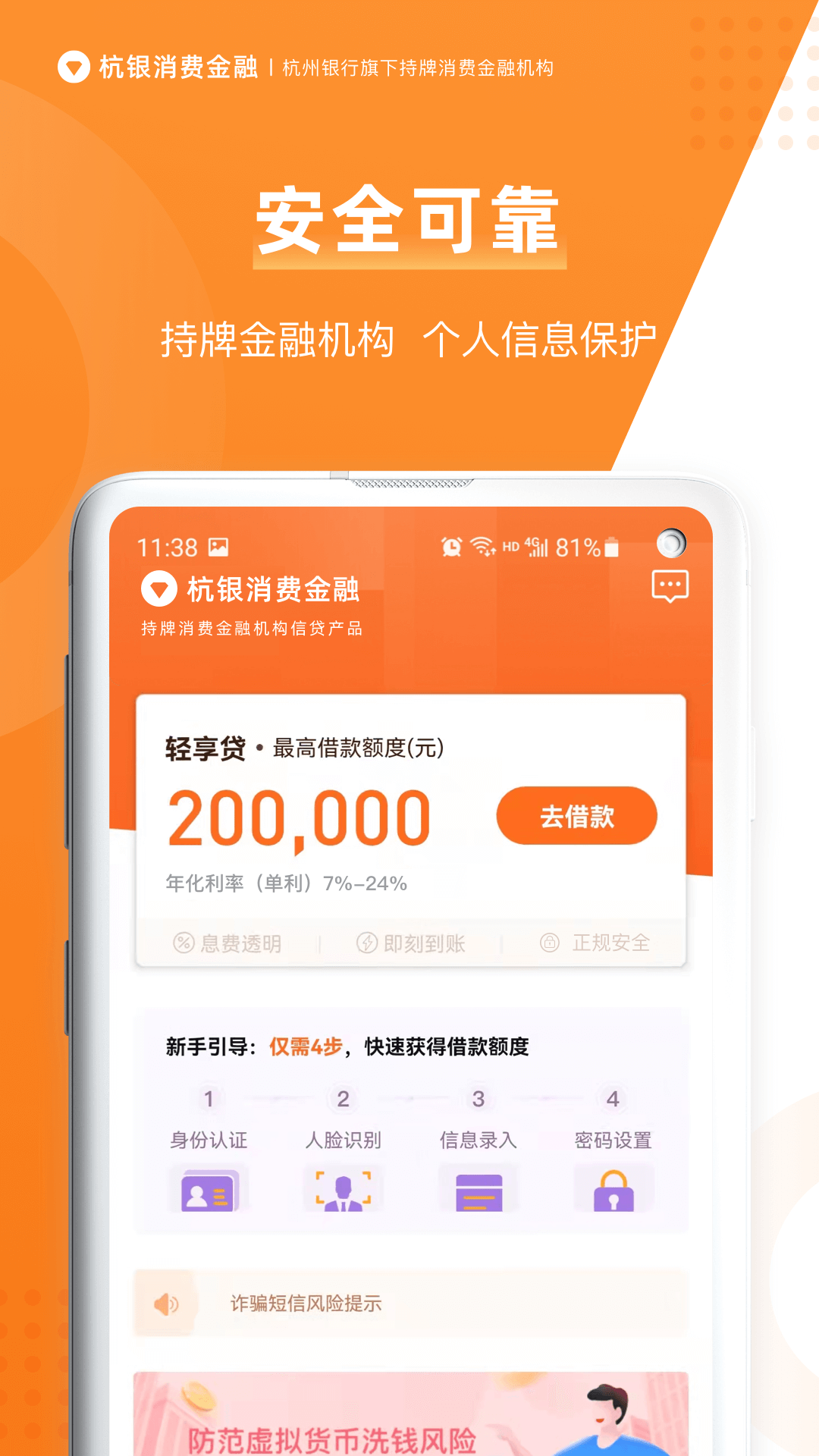 数字货币交易app(炒币平台app哪个最好) 数字货币交易app(炒币平台app哪个最好)
