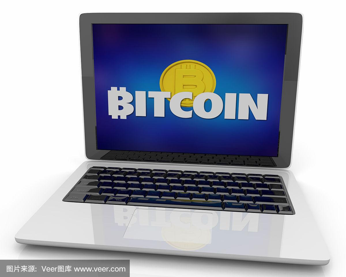 数字货币网站(数字货币平台网址)