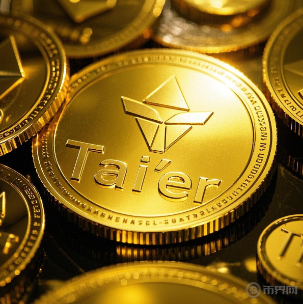 USDT-泰达币(usdt泰达币行情)