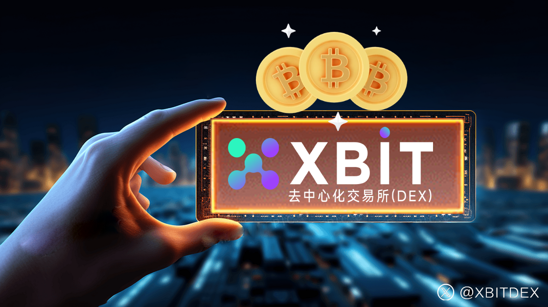 bitop交易所下载(bithumb 交易所)