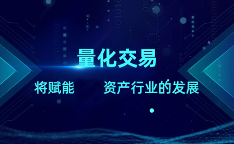 数字货币交易平台(数字货币交易平台排名一览表)