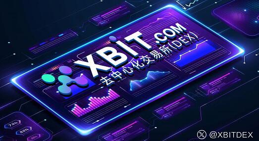 数字货币交易平台(数字货币交易平台有哪些) 数字货币交易平台(数字货币交易平台有哪些)