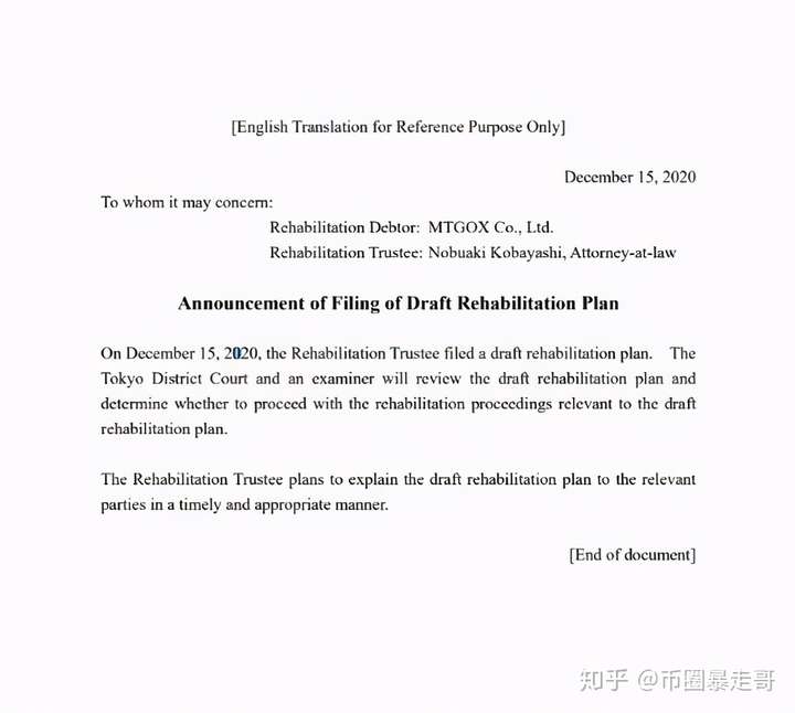 BSV交易(bsv交易平台) BSV交易(bsv交易平台)