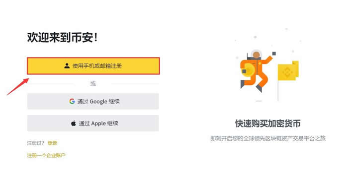 ADA交易网站(ada在哪个交易平台) ADA交易网站(ada在哪个交易平台)
