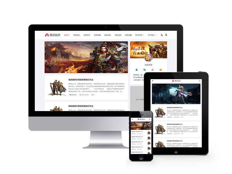 XRP交易网站(xrp币行情最新价格行情)