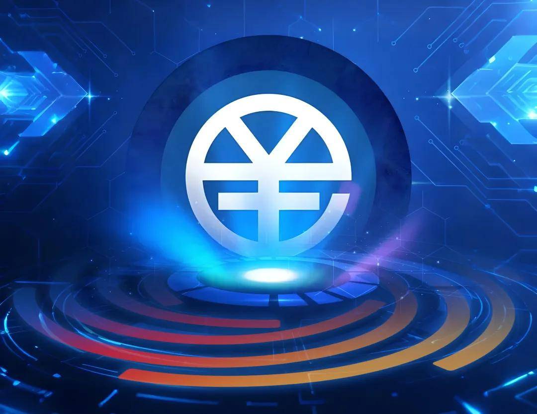 数字货币app(怎样下载人民币数字货币app) 数字货币app(怎样下载人民币数字货币app)