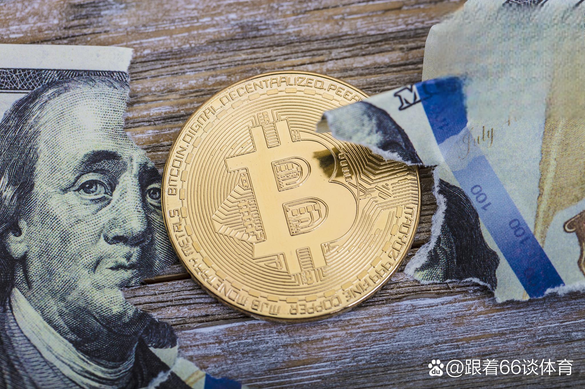 BCH-比特现金(比特现金交易所官方网站) BCH-比特现金(比特现金交易所官方网站)