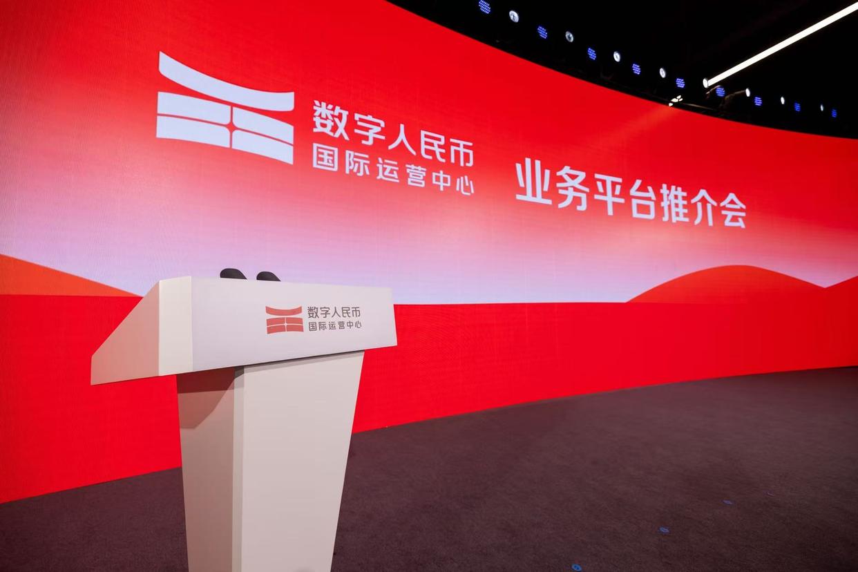 数字货币网站(数字货币网站排名)